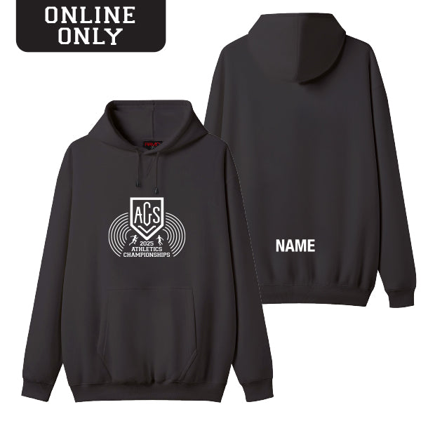 2025 AGSV Athletics Championships Hoodie Custom Name