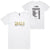 2025 Calisthenics Victoria State Titles Tee Men - White