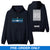 2025 AUS ISSC Hoodie CUSTOM NAME