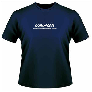 Coxswain Definition - Unisex T Shirt